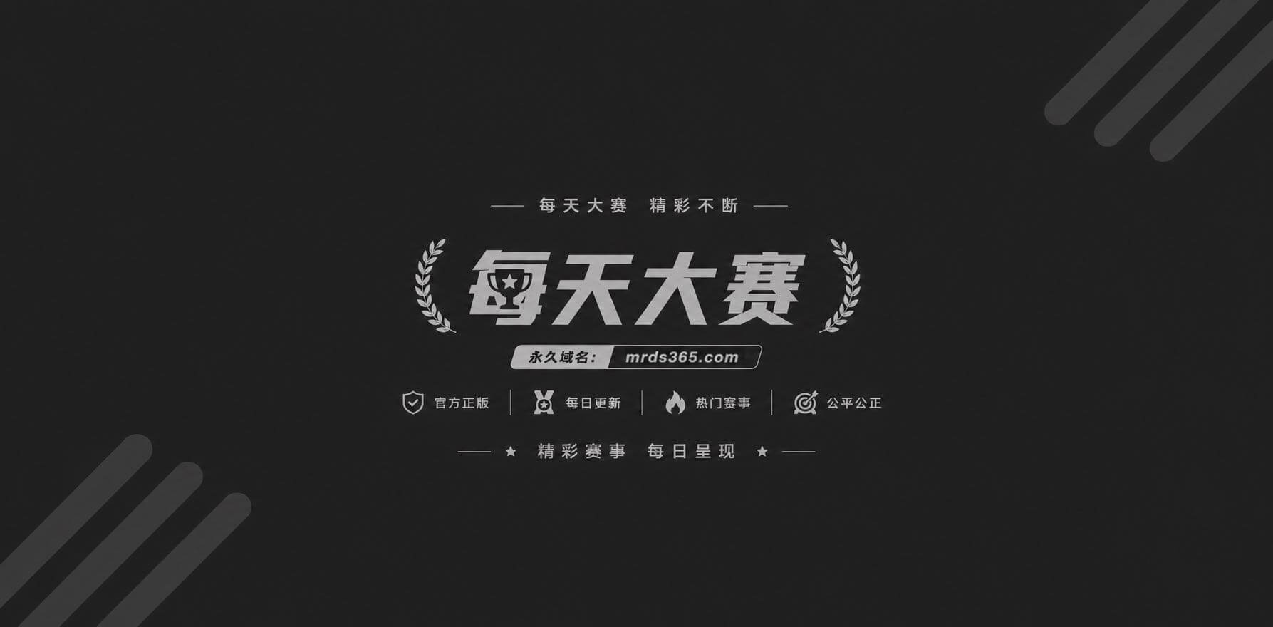1水印 1水印
